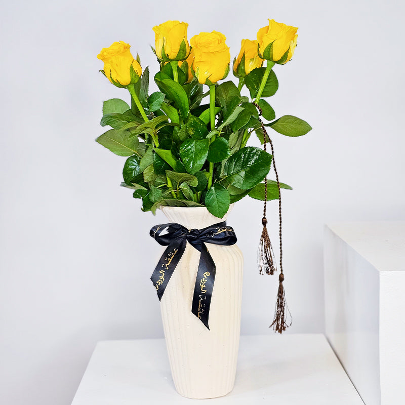 باقة ورد صفراء مشمسة