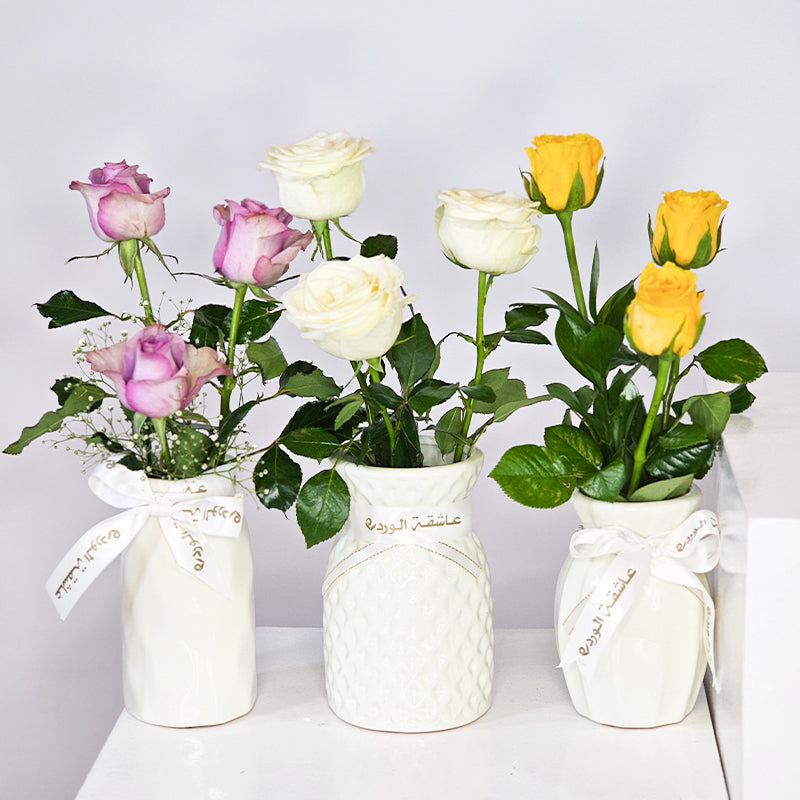 ثلاثي بلومينج هارموني