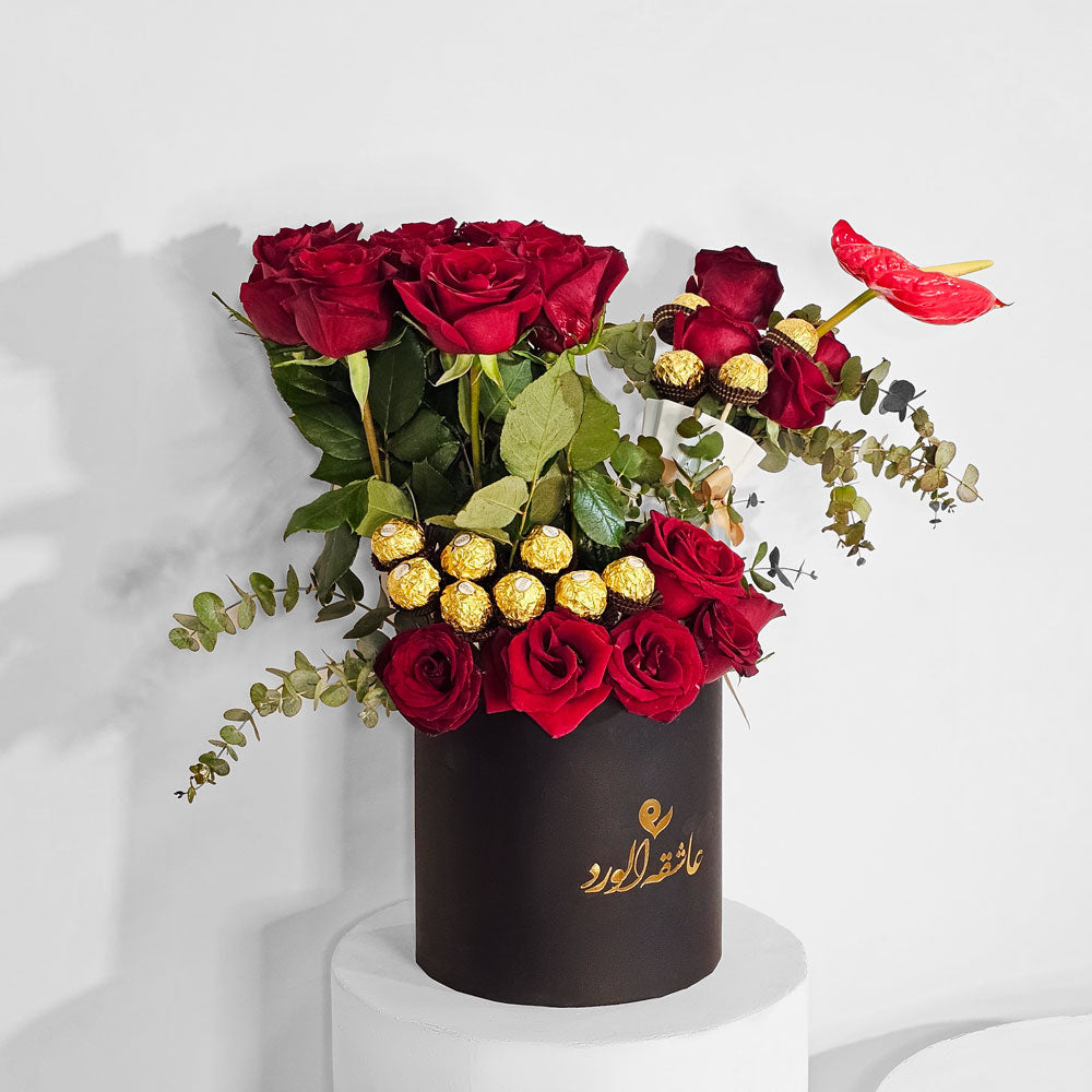 كريستال الحب