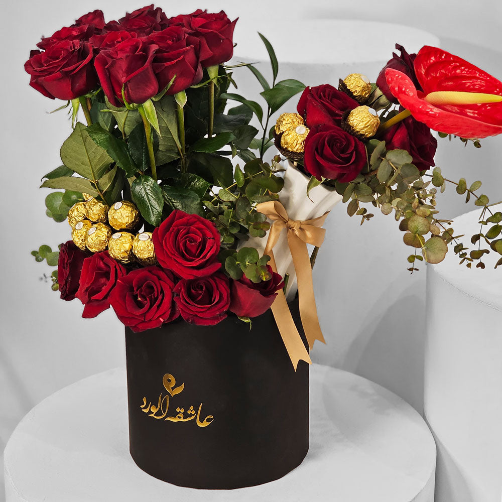 كريستال الحب