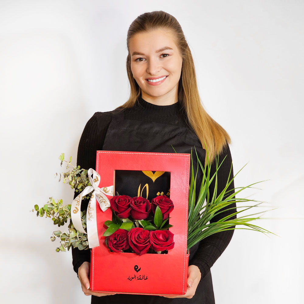 همس الصفصاف