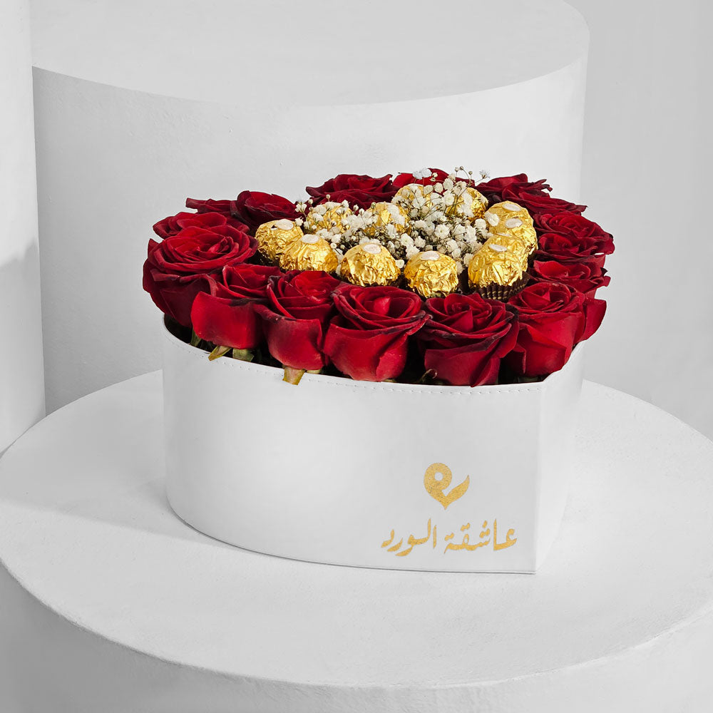 جواهر العظمة