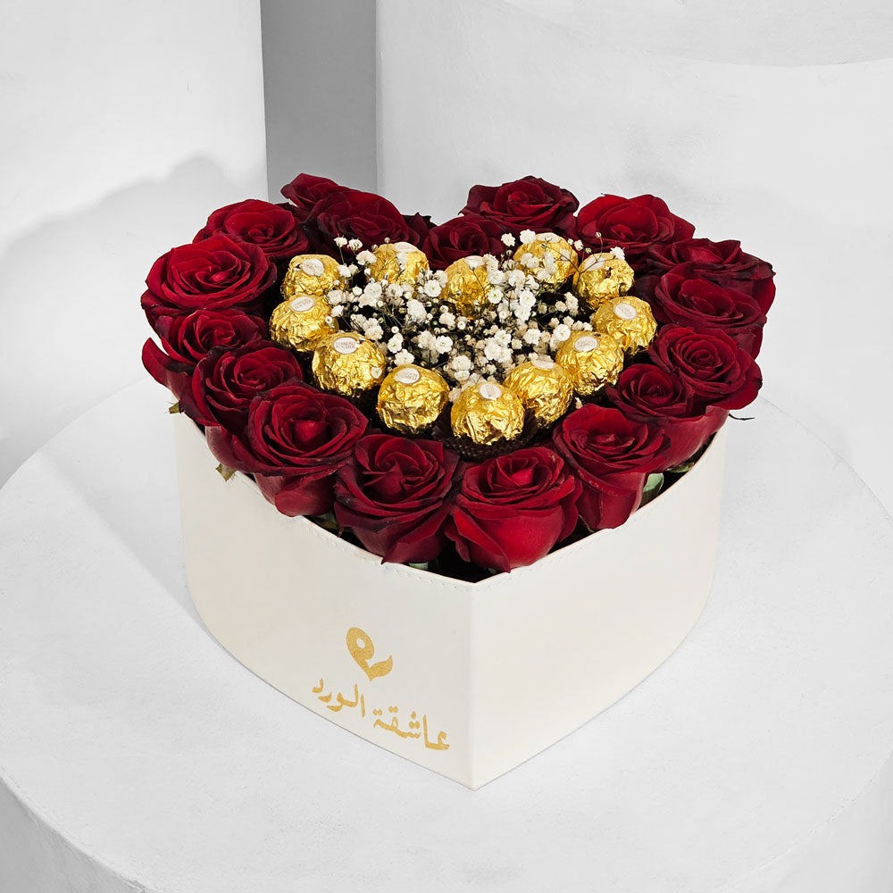 جواهر العظمة