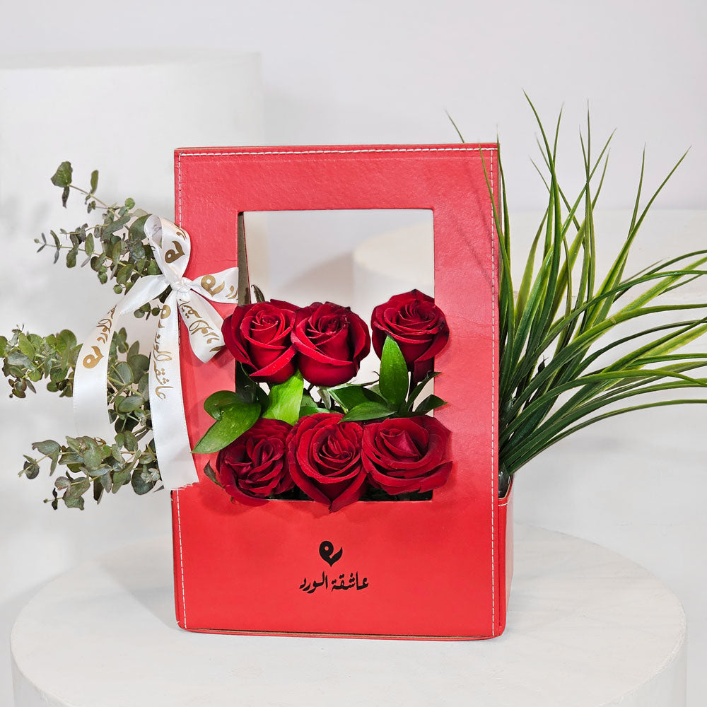 همس الصفصاف