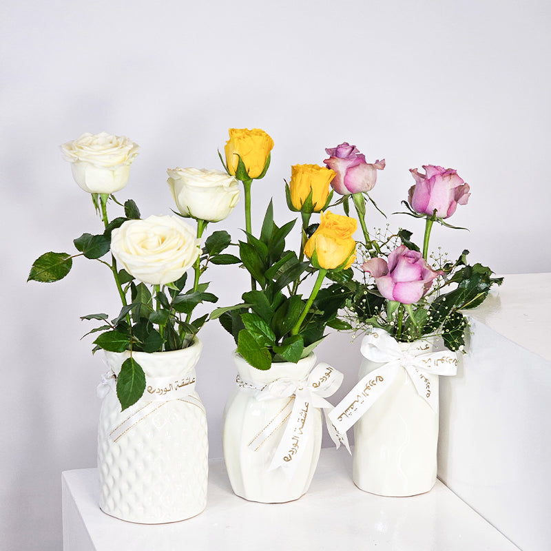 ثلاثي بلومينج هارموني