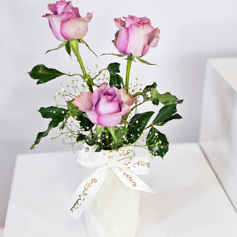 باقة لافندر غريس