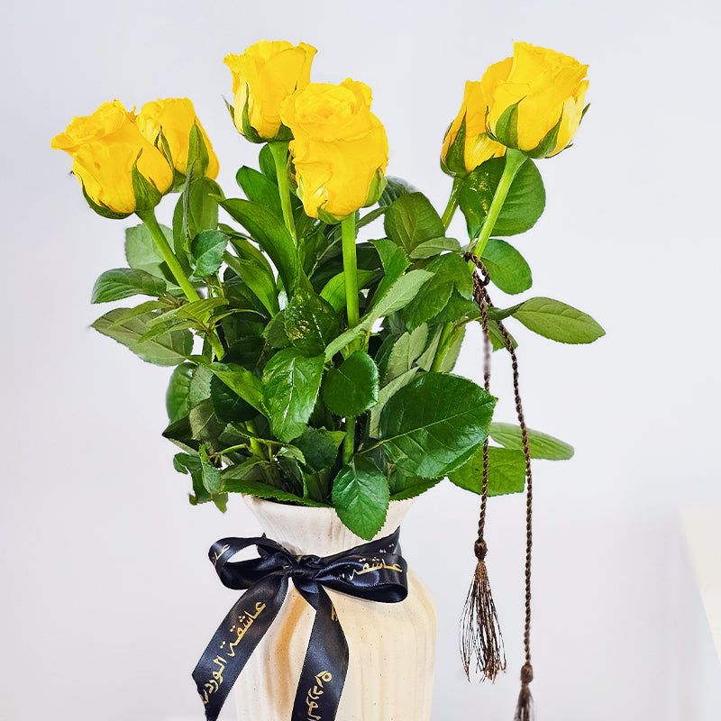 باقة ورد صفراء مشمسة