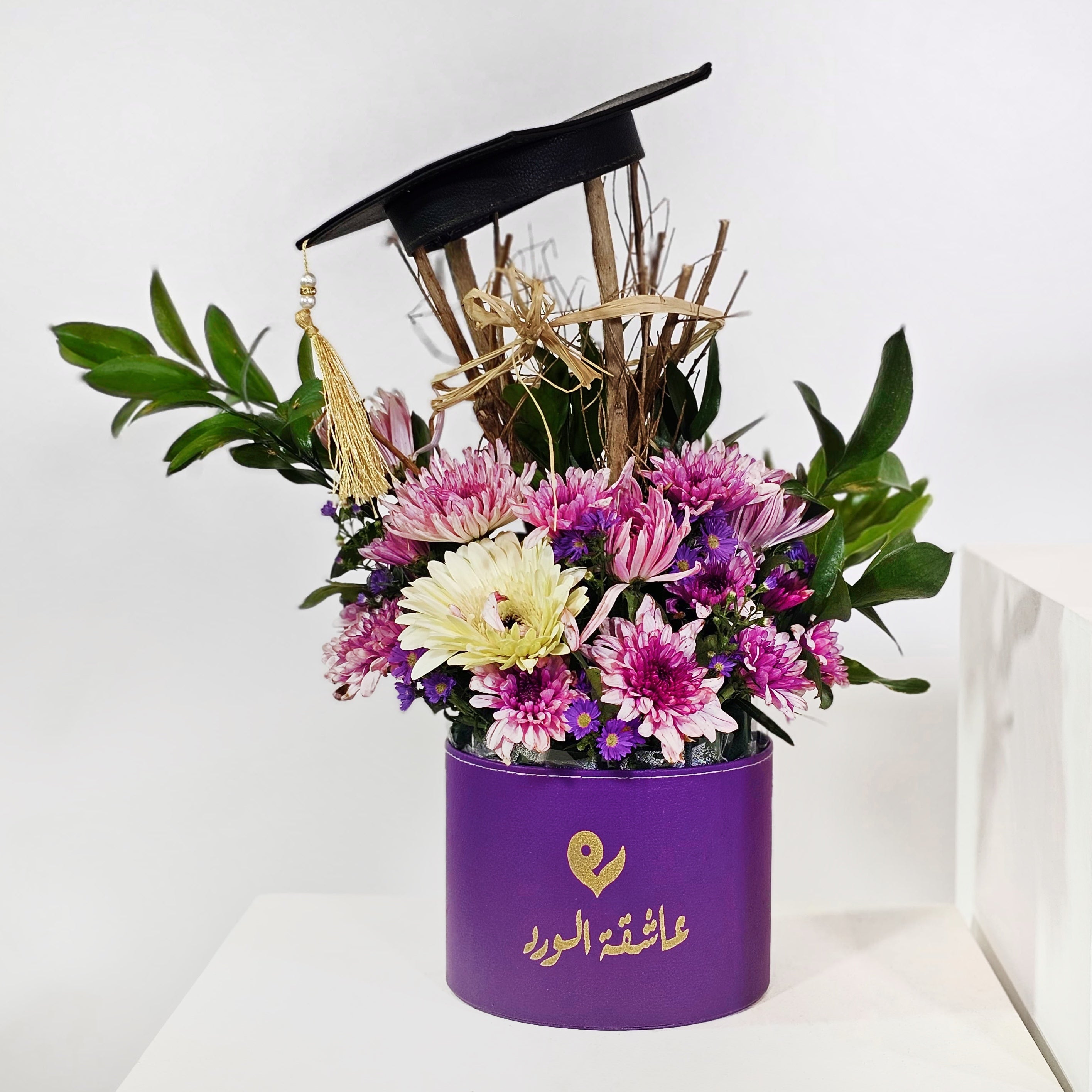 فخر أرجواني