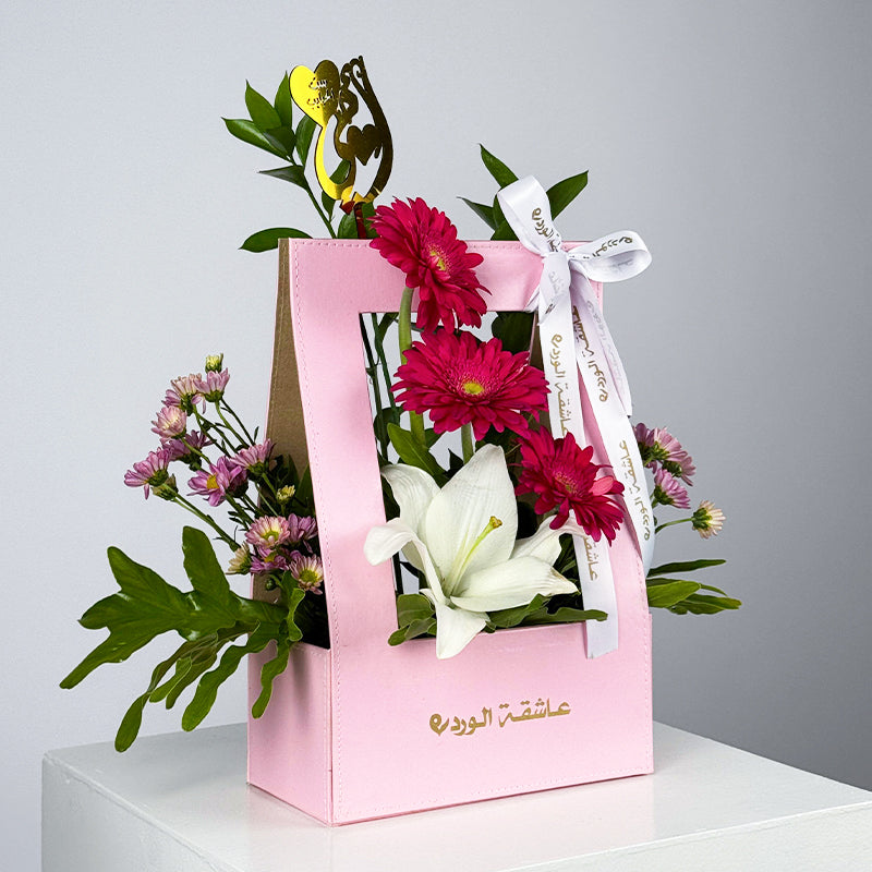 صندوق الأم المحبة