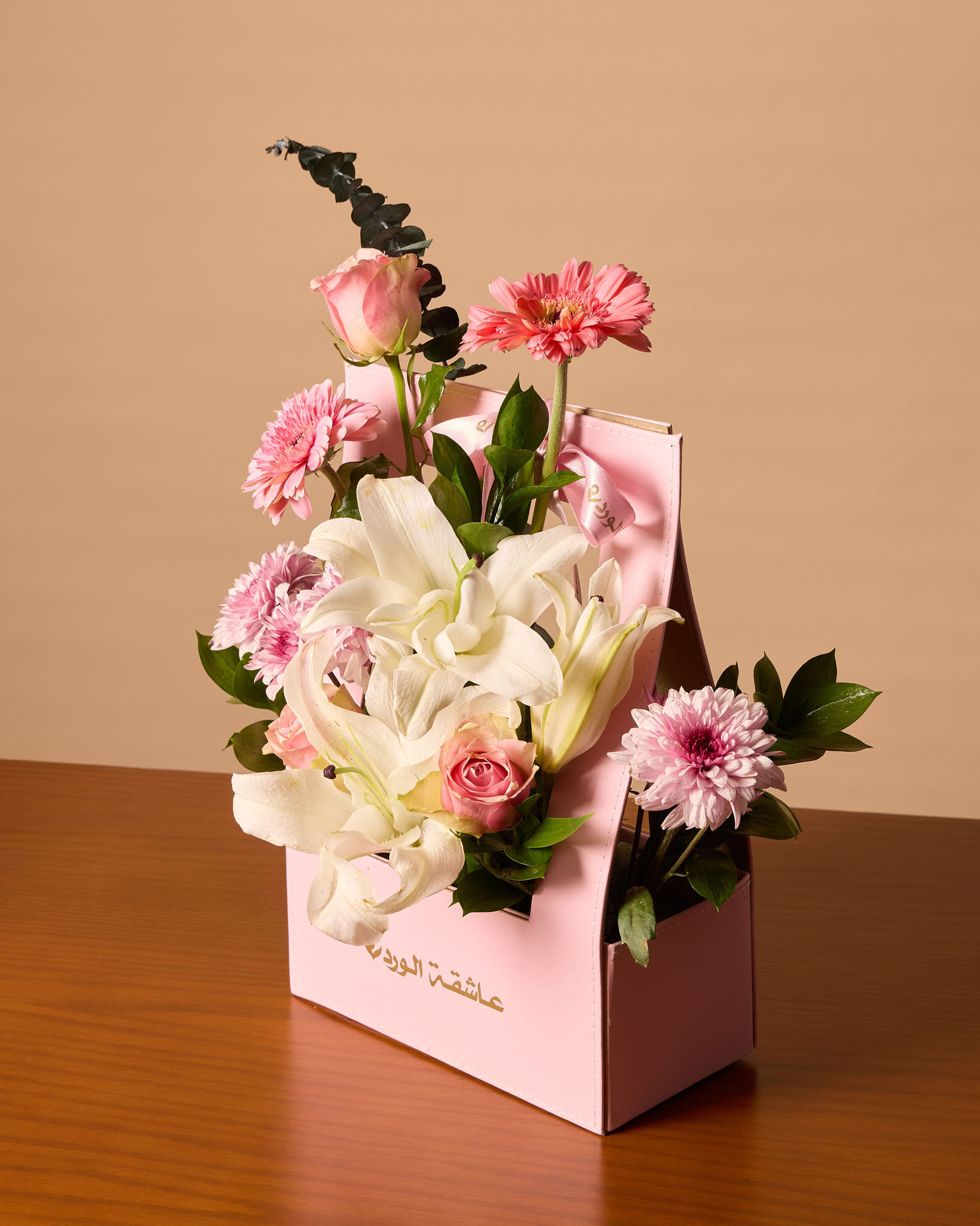 صندوق الحقيبة الوردية