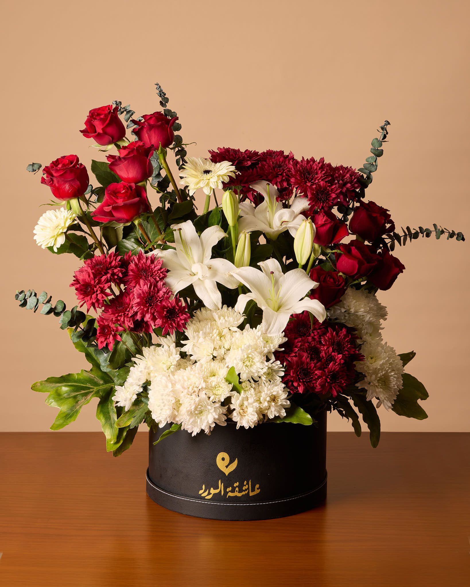 صندوق أسود كبير ٢