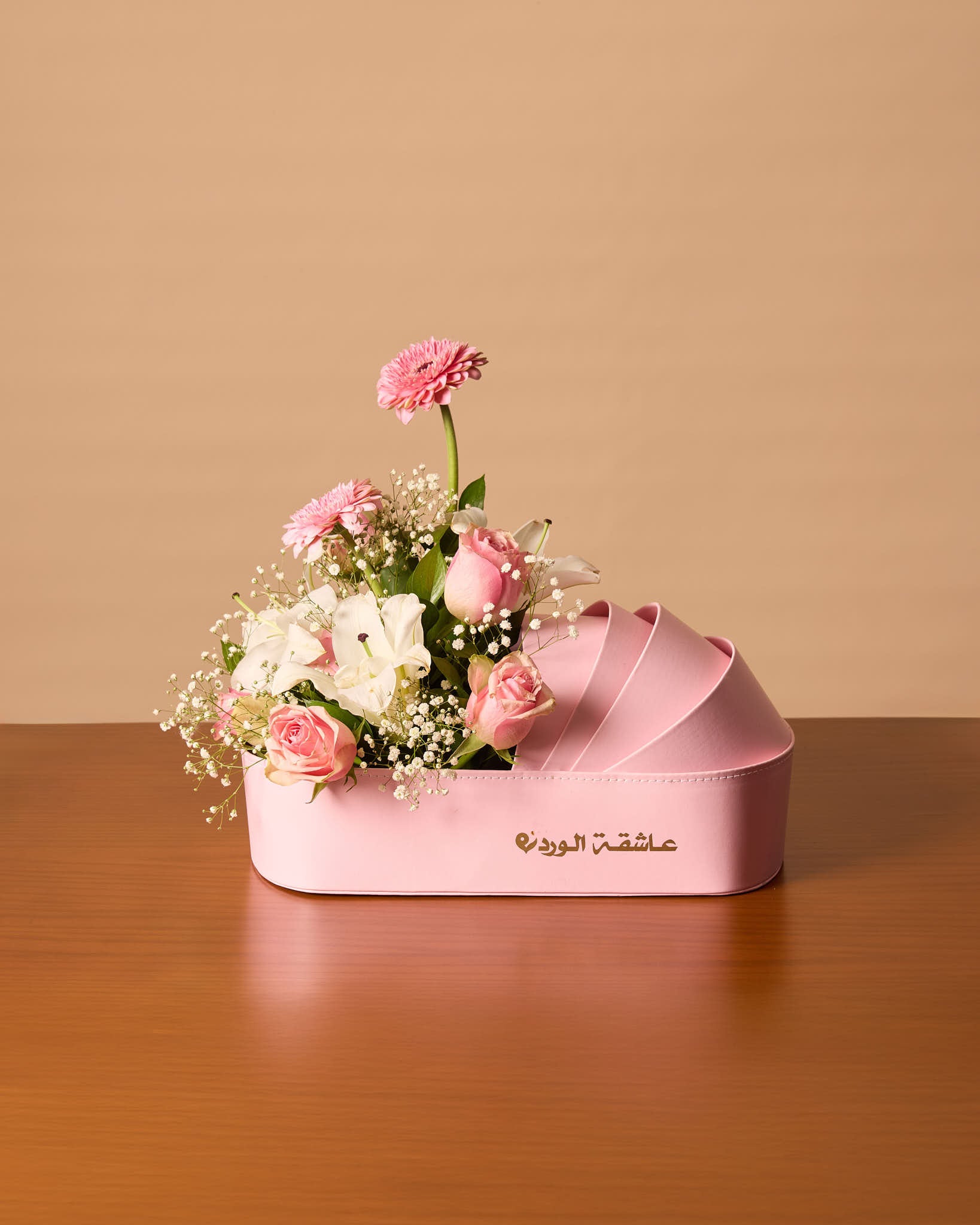 صندوق الطفلة