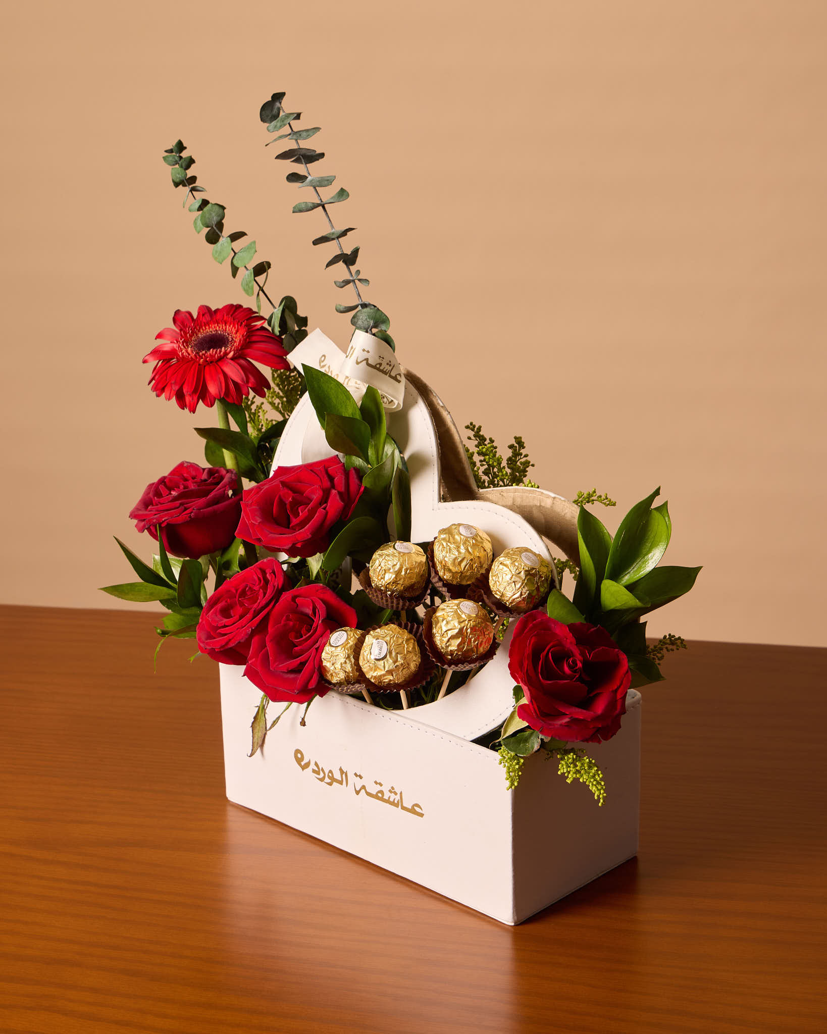 Heart-Shaped White box