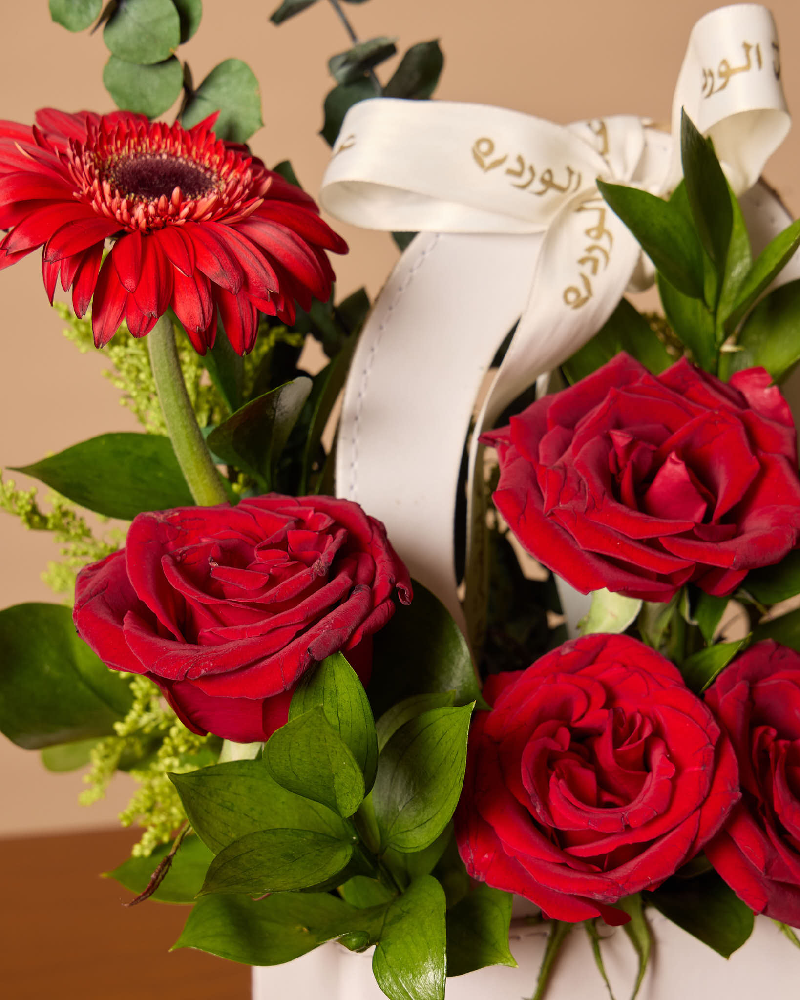 Heart-Shaped White box