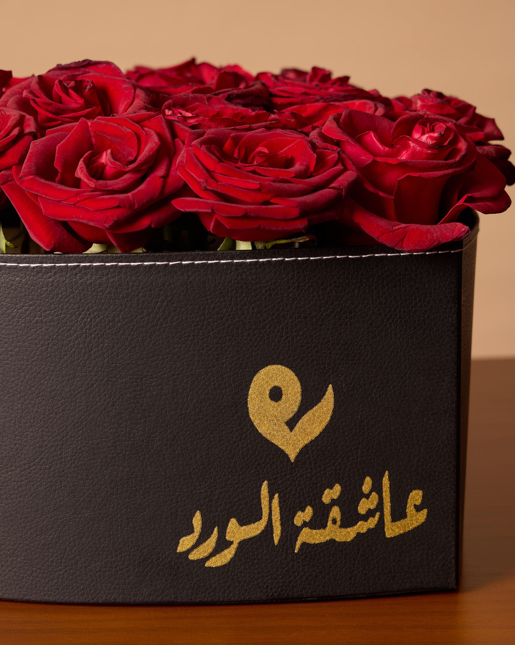 Large Heart Shaped Box