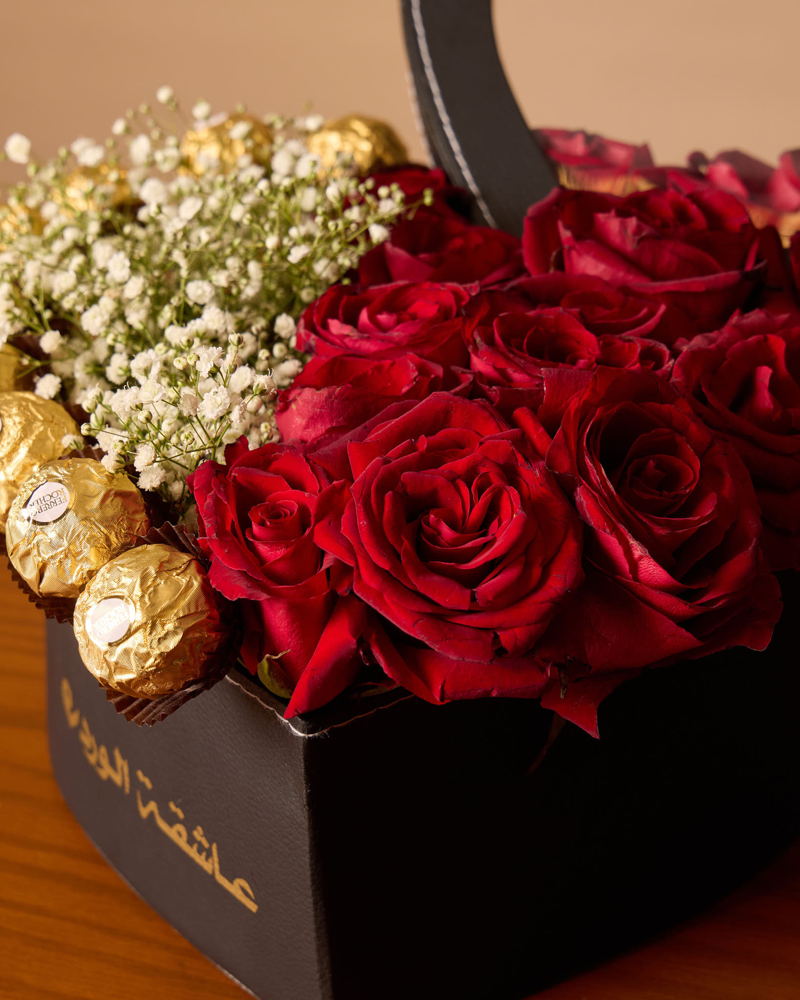 Small Heart Black Box