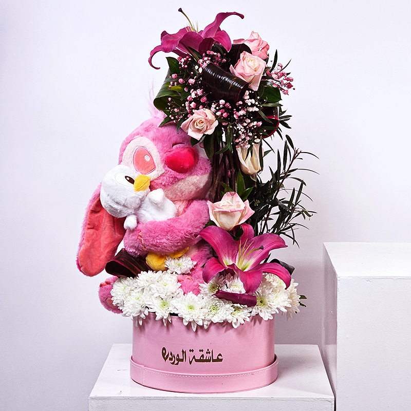 صندوق سكر وردي