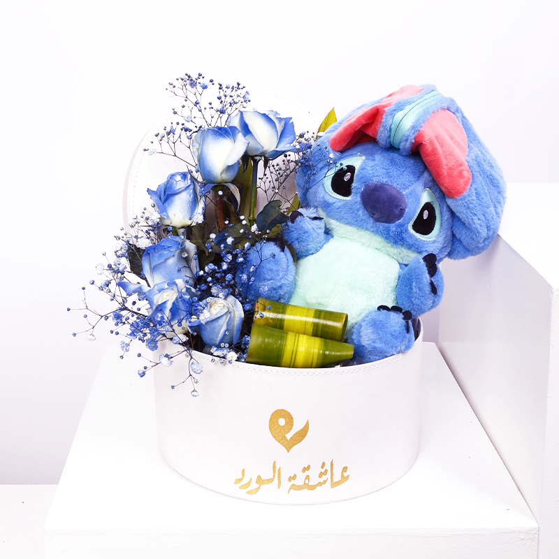 بيبي بلو الحلو