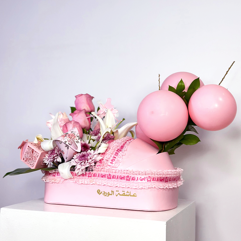 صندوق الحب الوردي للطفل