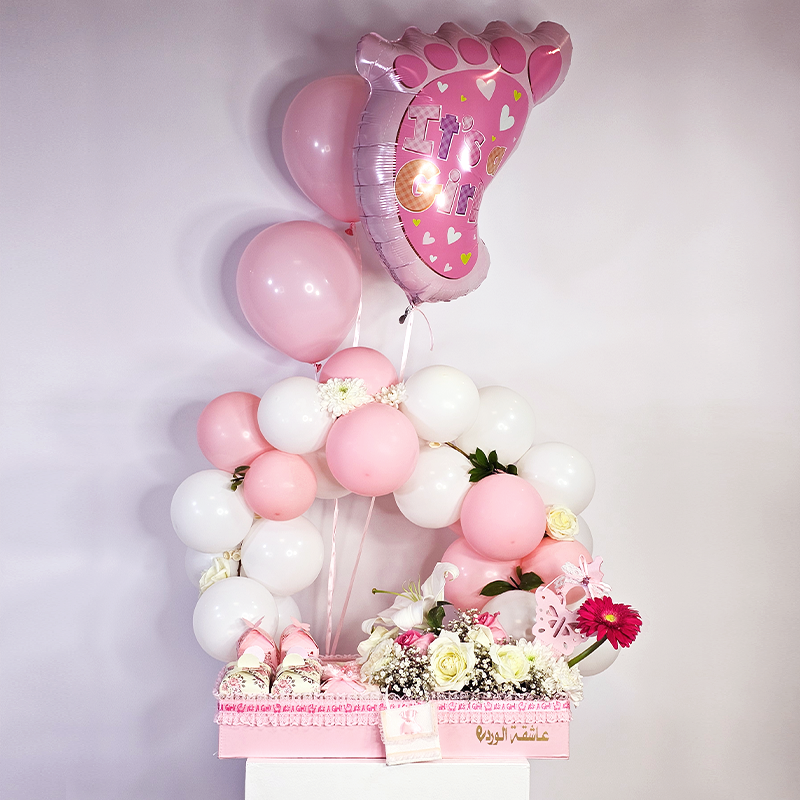 بالون النعيم