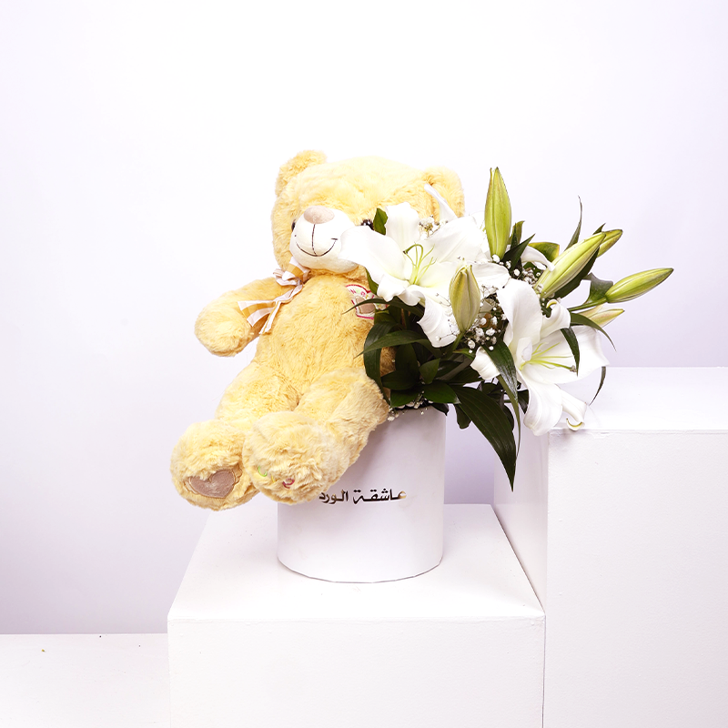 عناق كبير يزهر