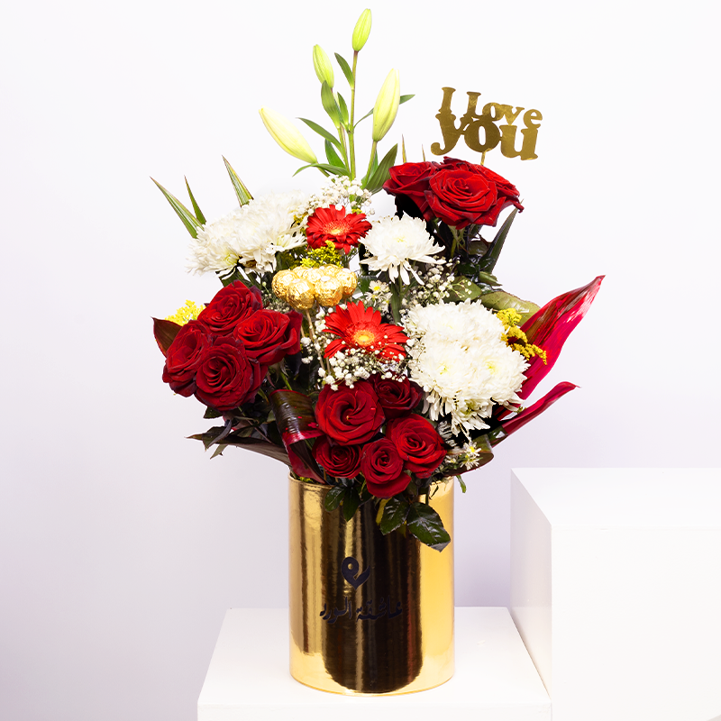 صندوق المودة الذهبي