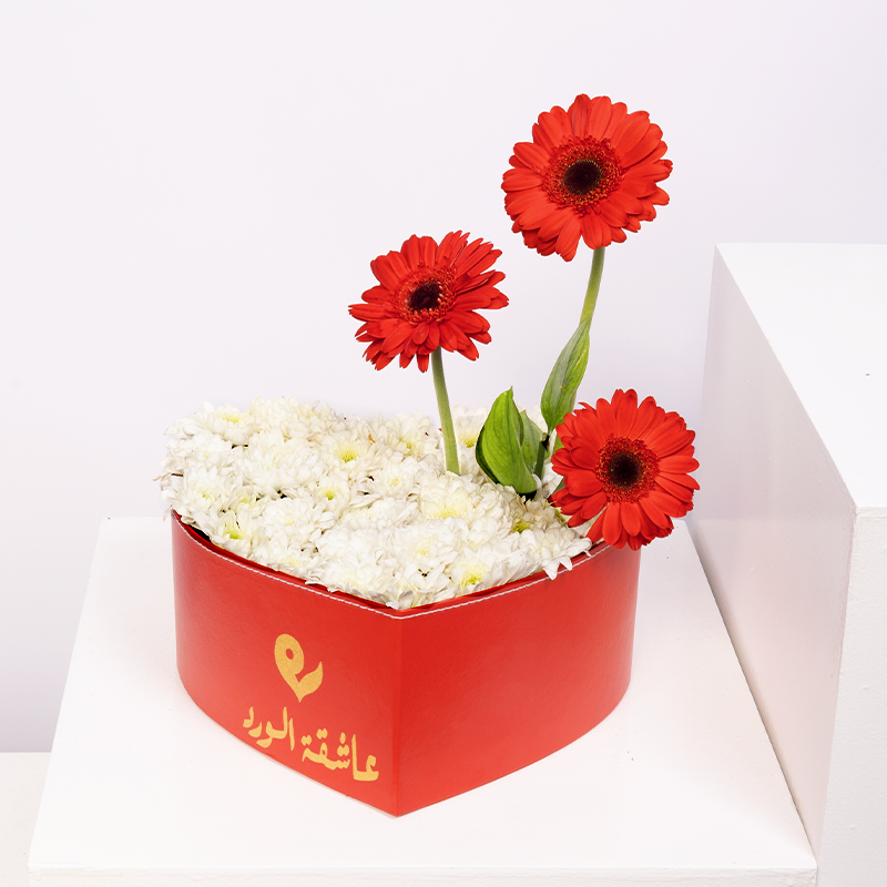 صندوق قلب عيد الحب