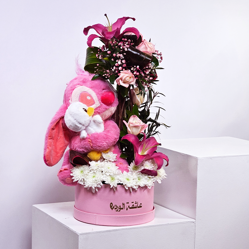 صندوق سكر وردي