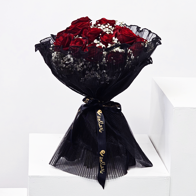 باقة رومانسية خالدة