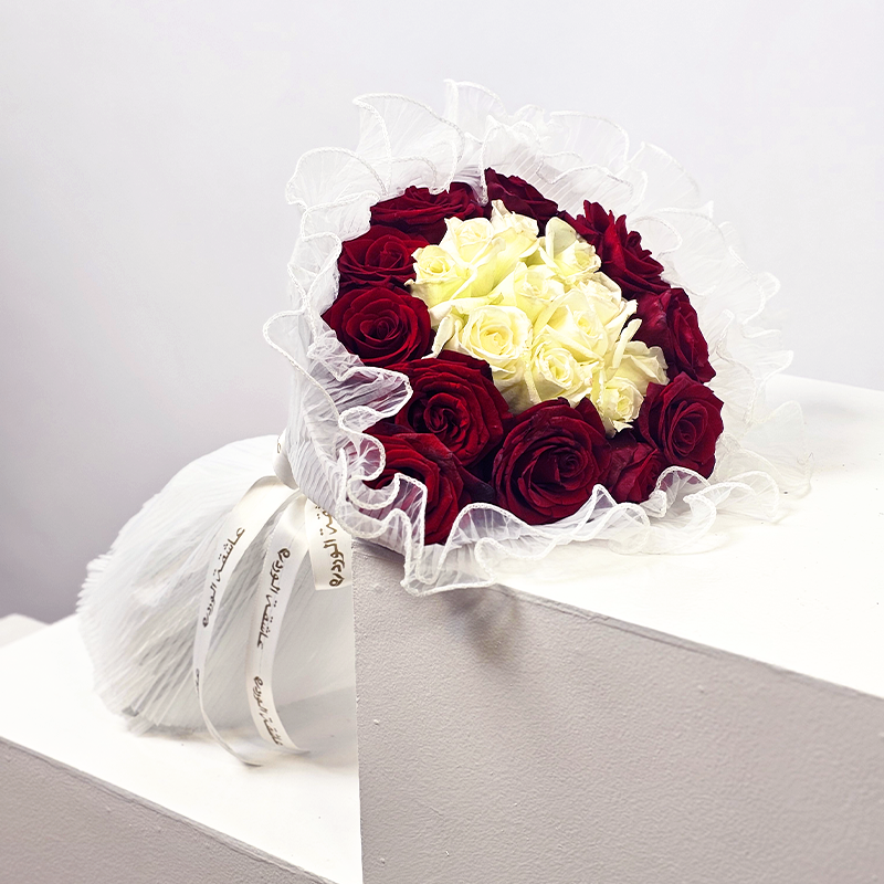 باقة الحب النقي