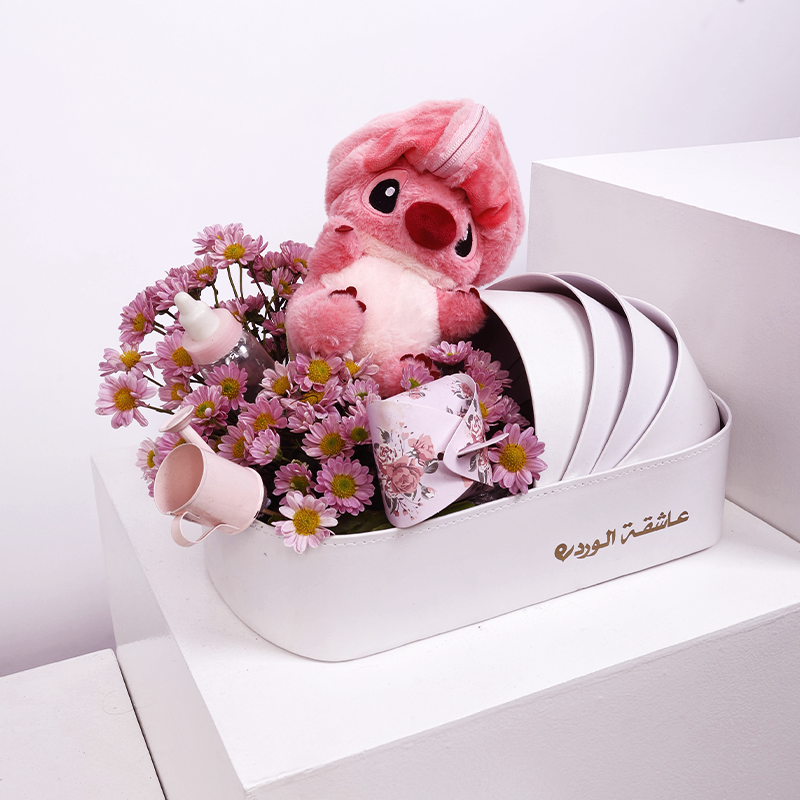 حلم وردي جميل