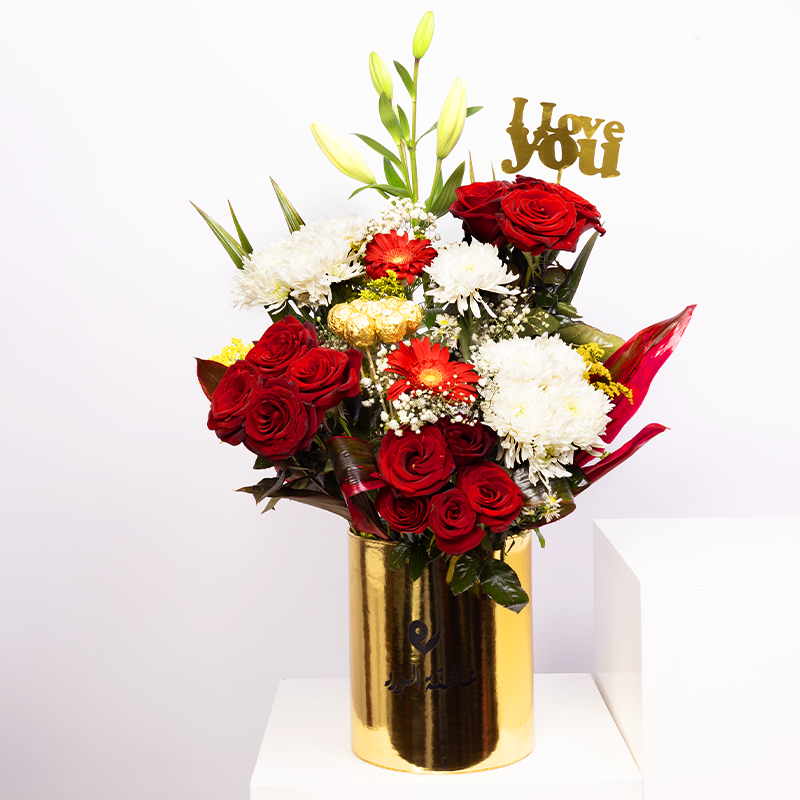 صندوق المودة الذهبي