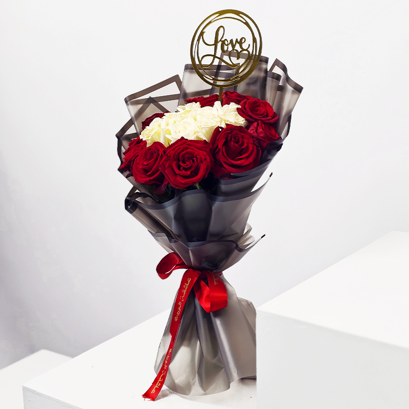 باقة الحب الأبدي