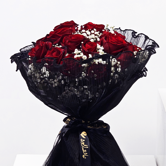 باقة رومانسية خالدة