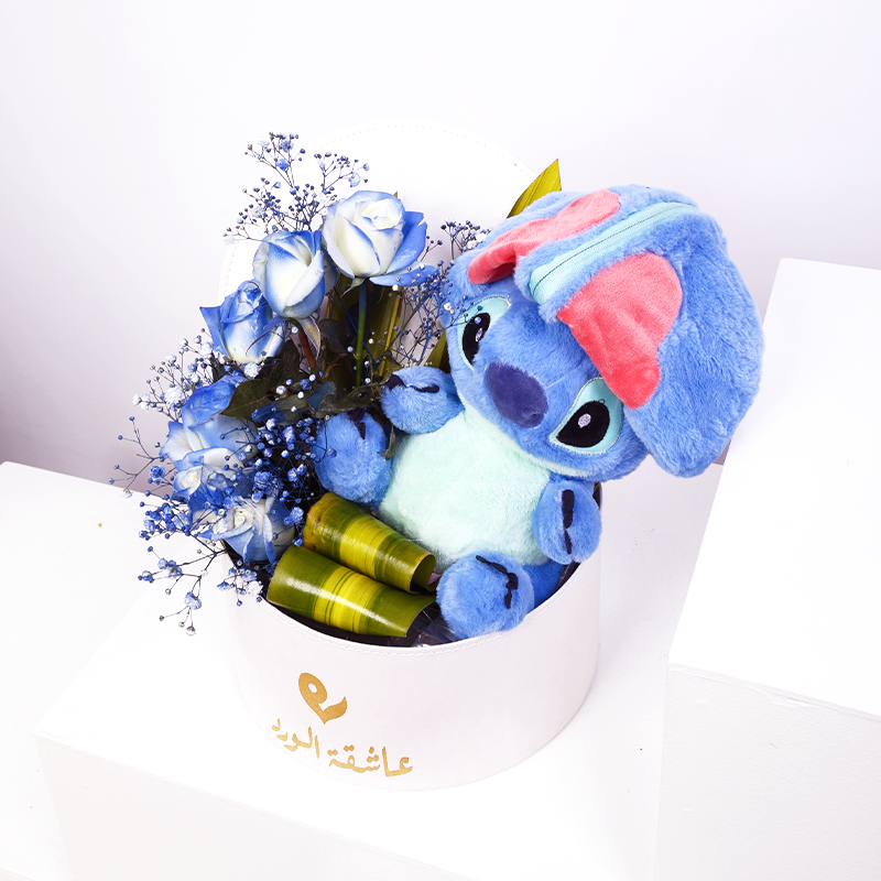 بيبي بلو الحلو