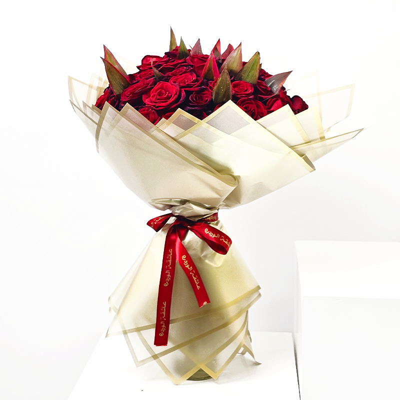 باقة العاطفة الذهبية