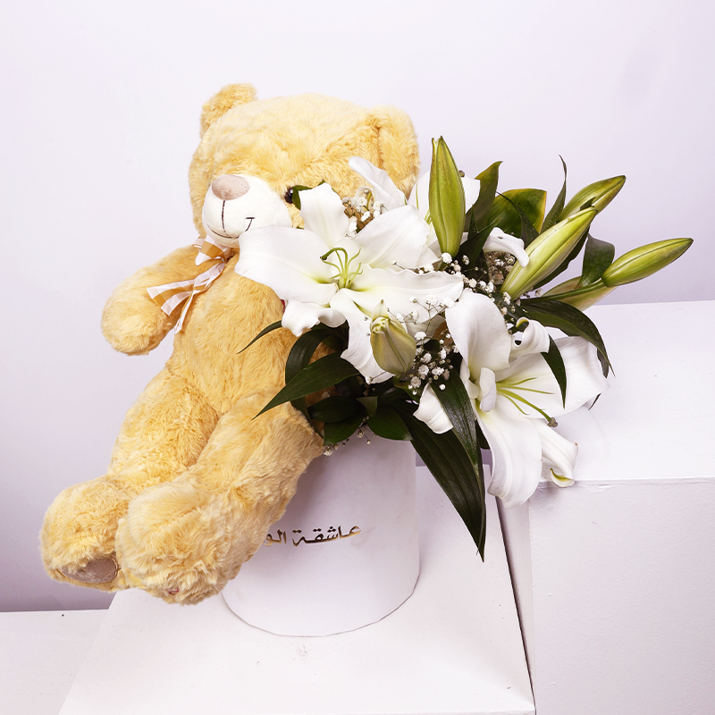 عناق كبير يزهر