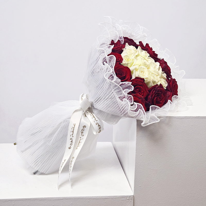 باقة الحب النقي