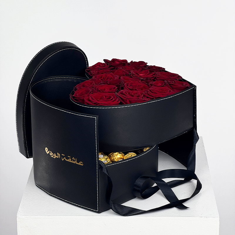 صندوق الزهور والشوكولاتة الصادقة
