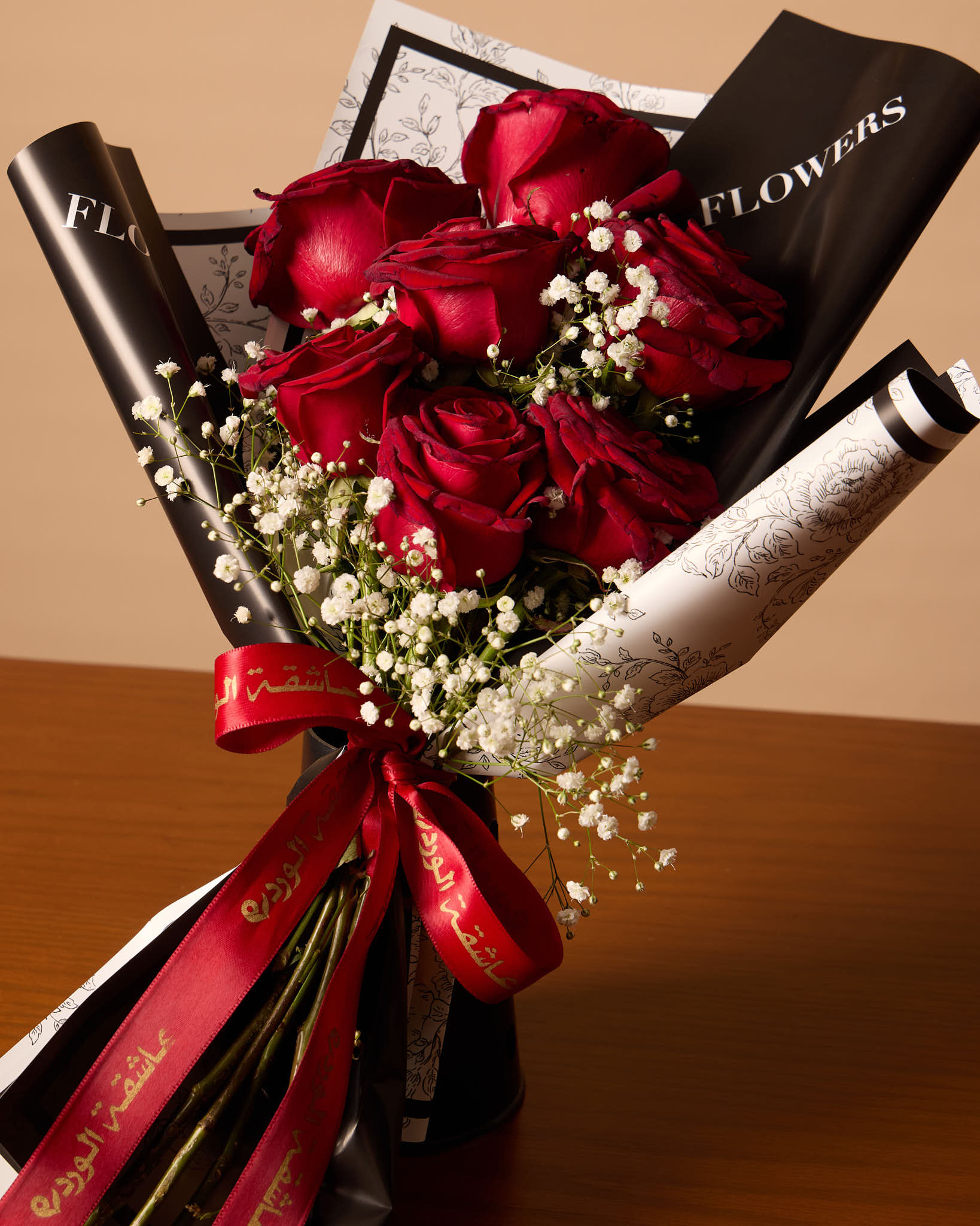 7 Red Roses Bouquet