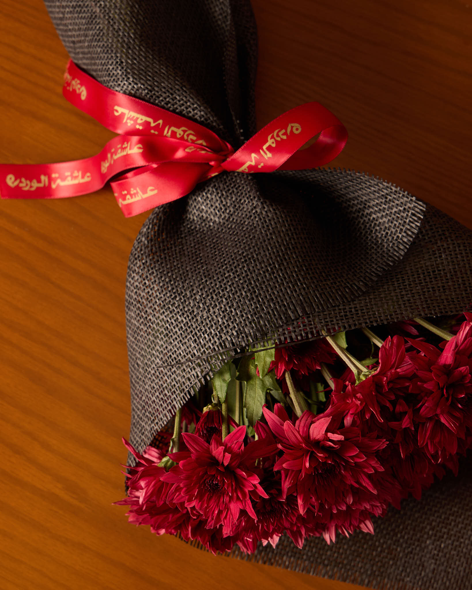 Red chrysanthemum bouquet