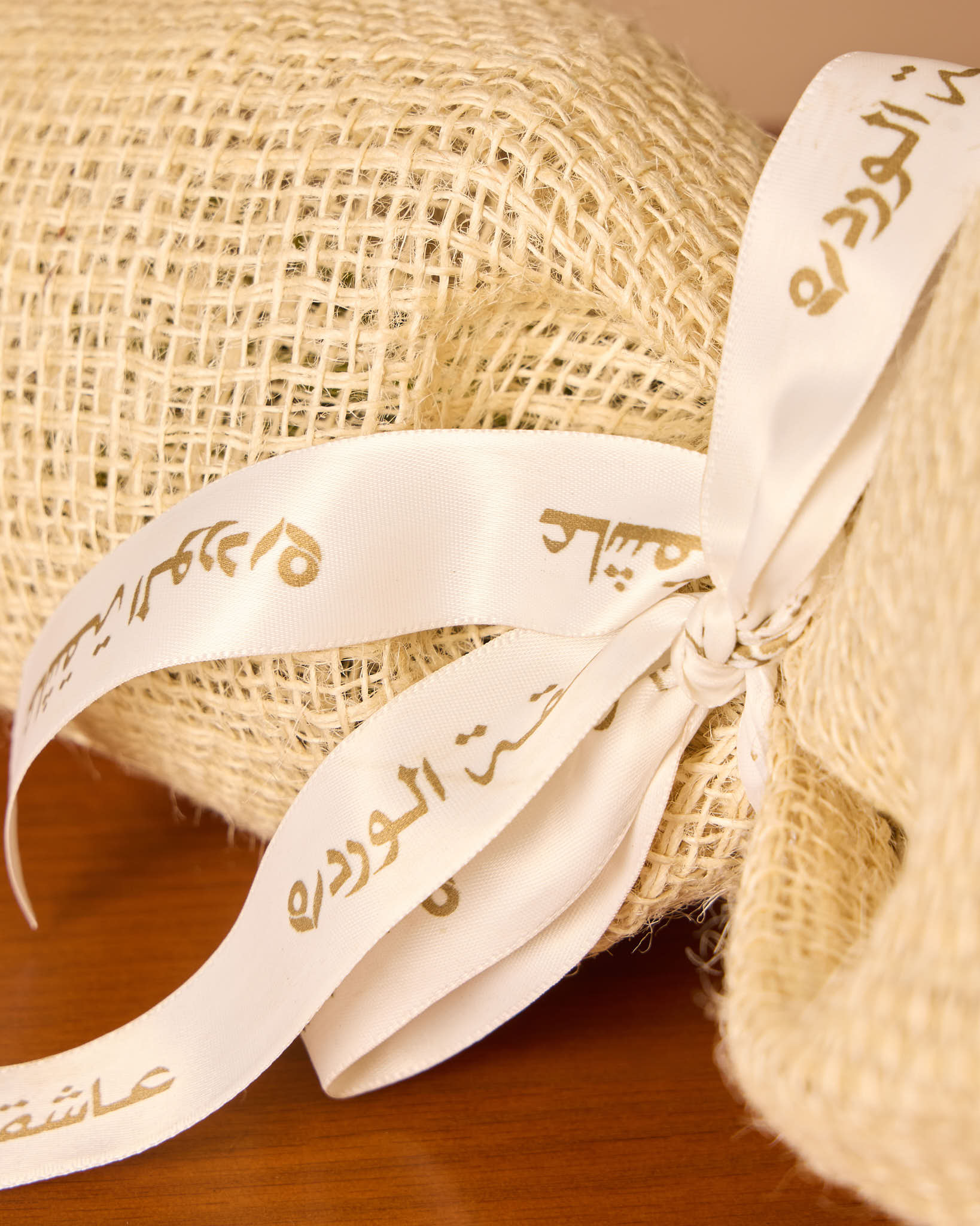 White chrysanthemum bouquet