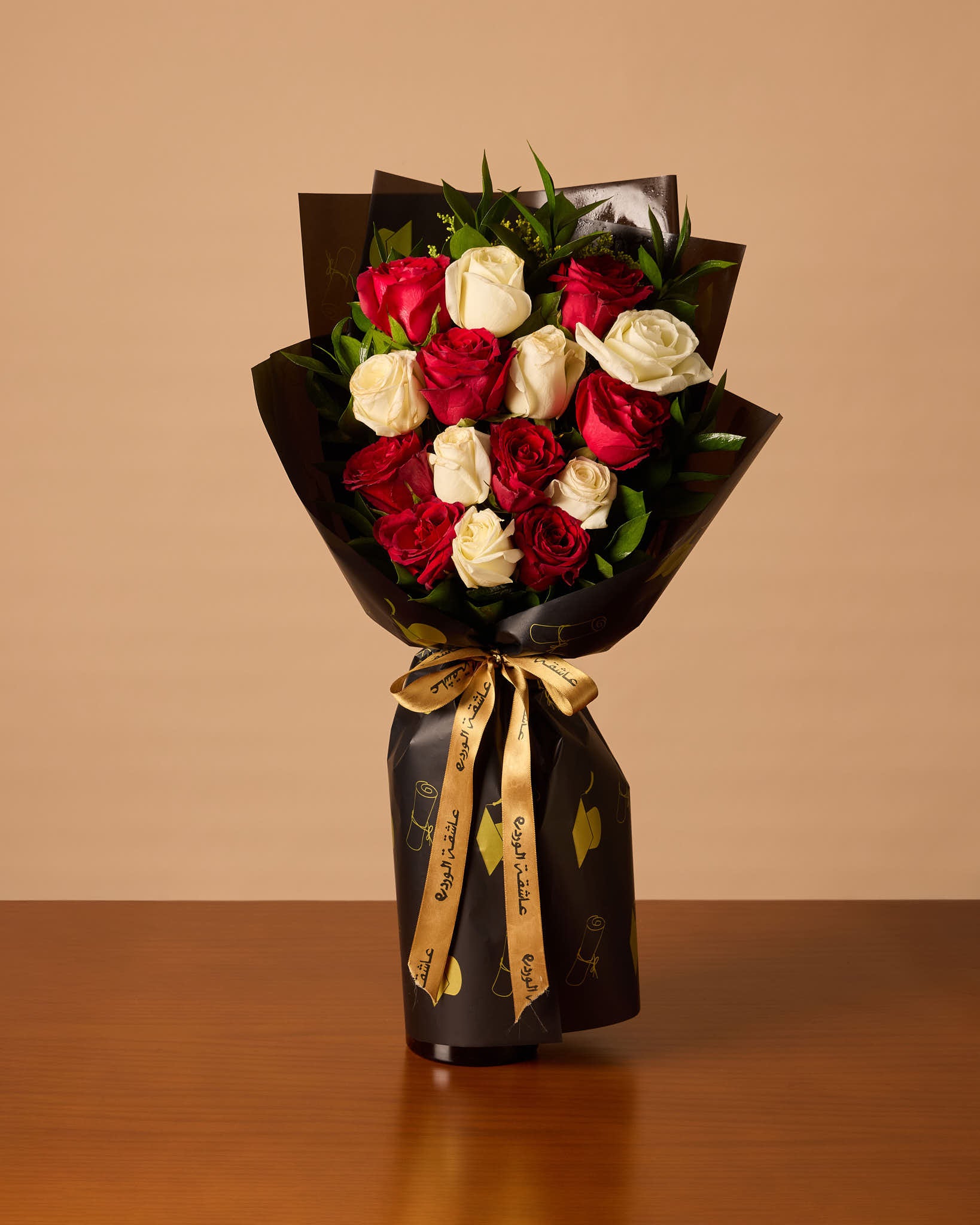 باقة التخرج الثالثة