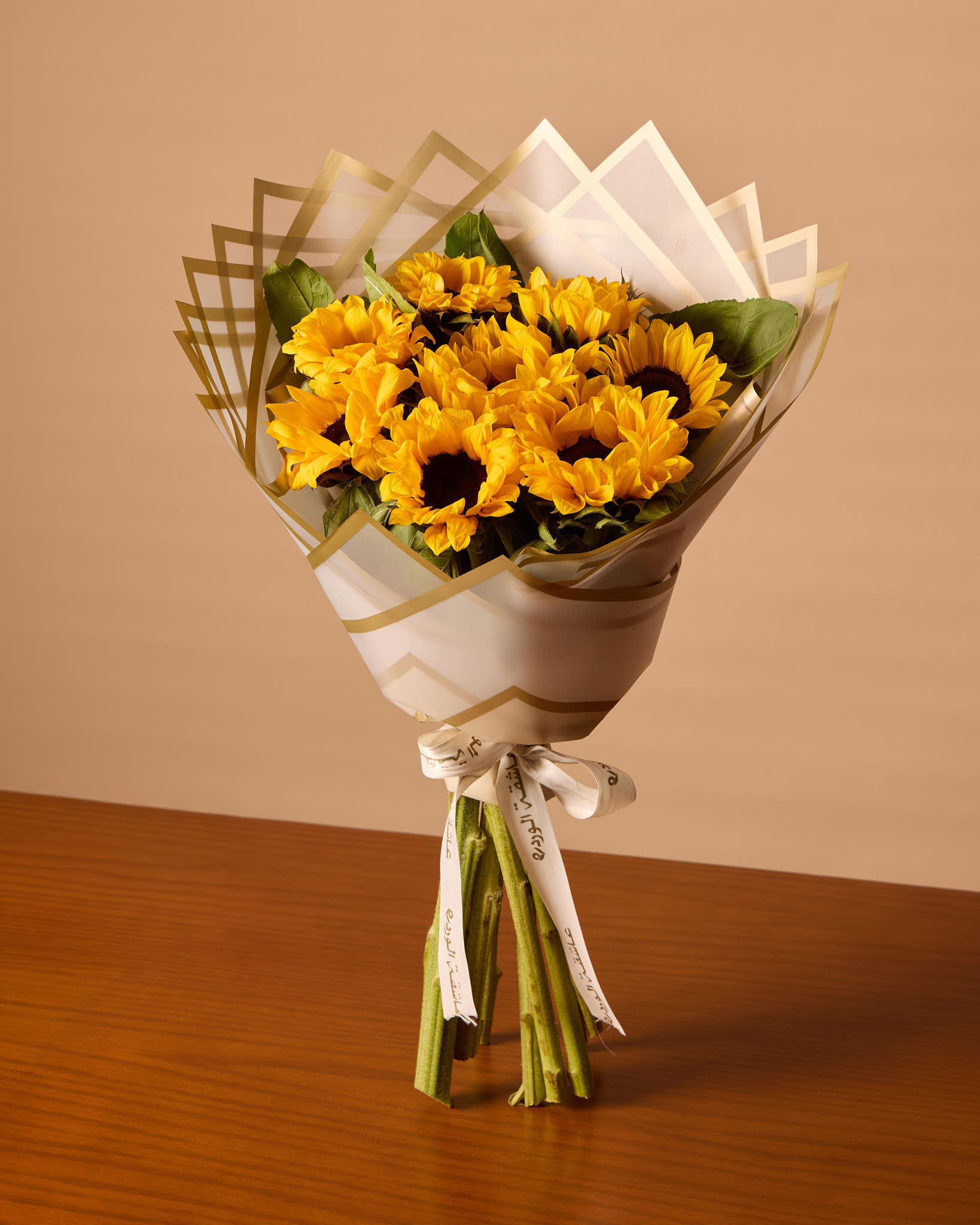 التوقيع الثالث