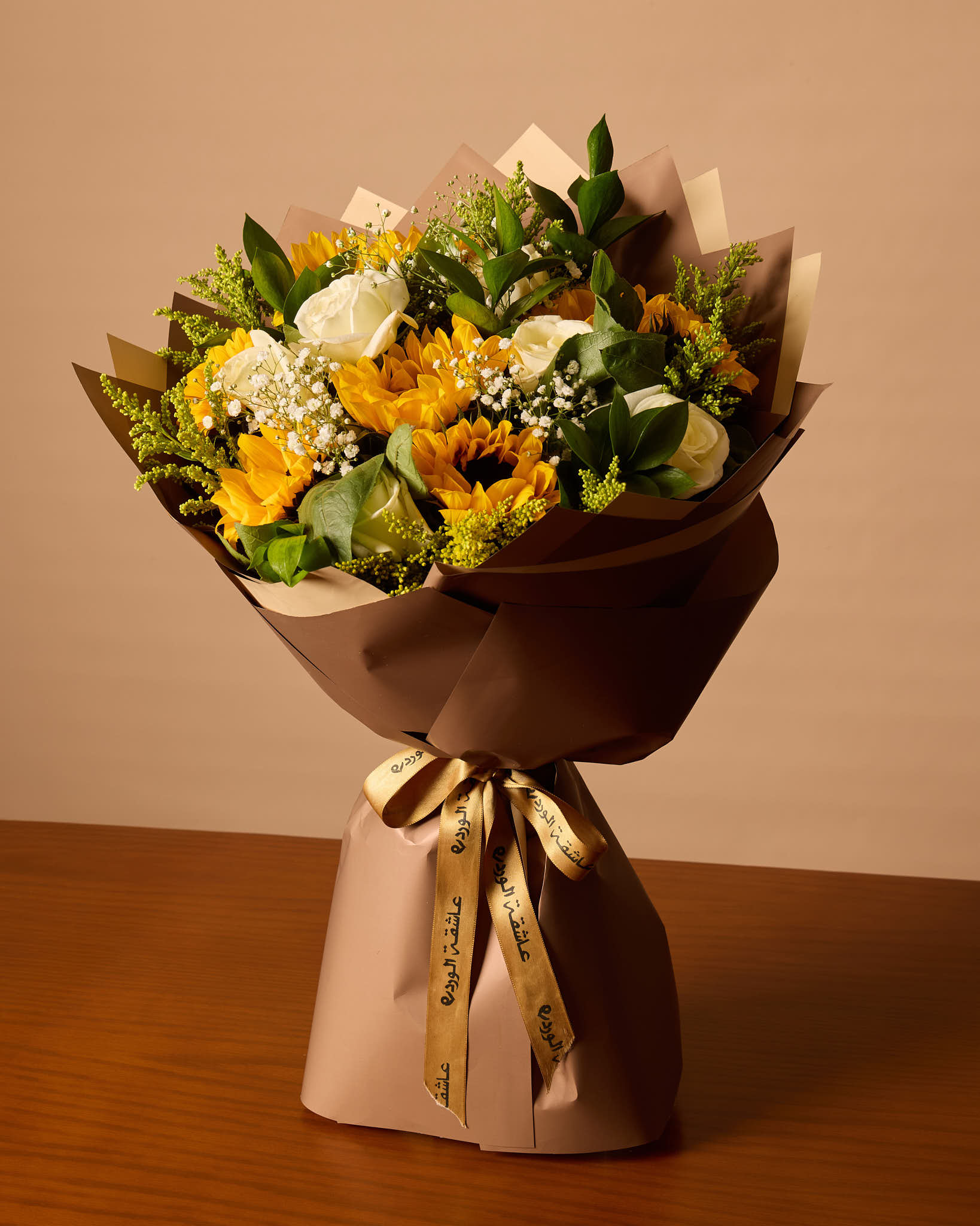 التوقيع الثاني