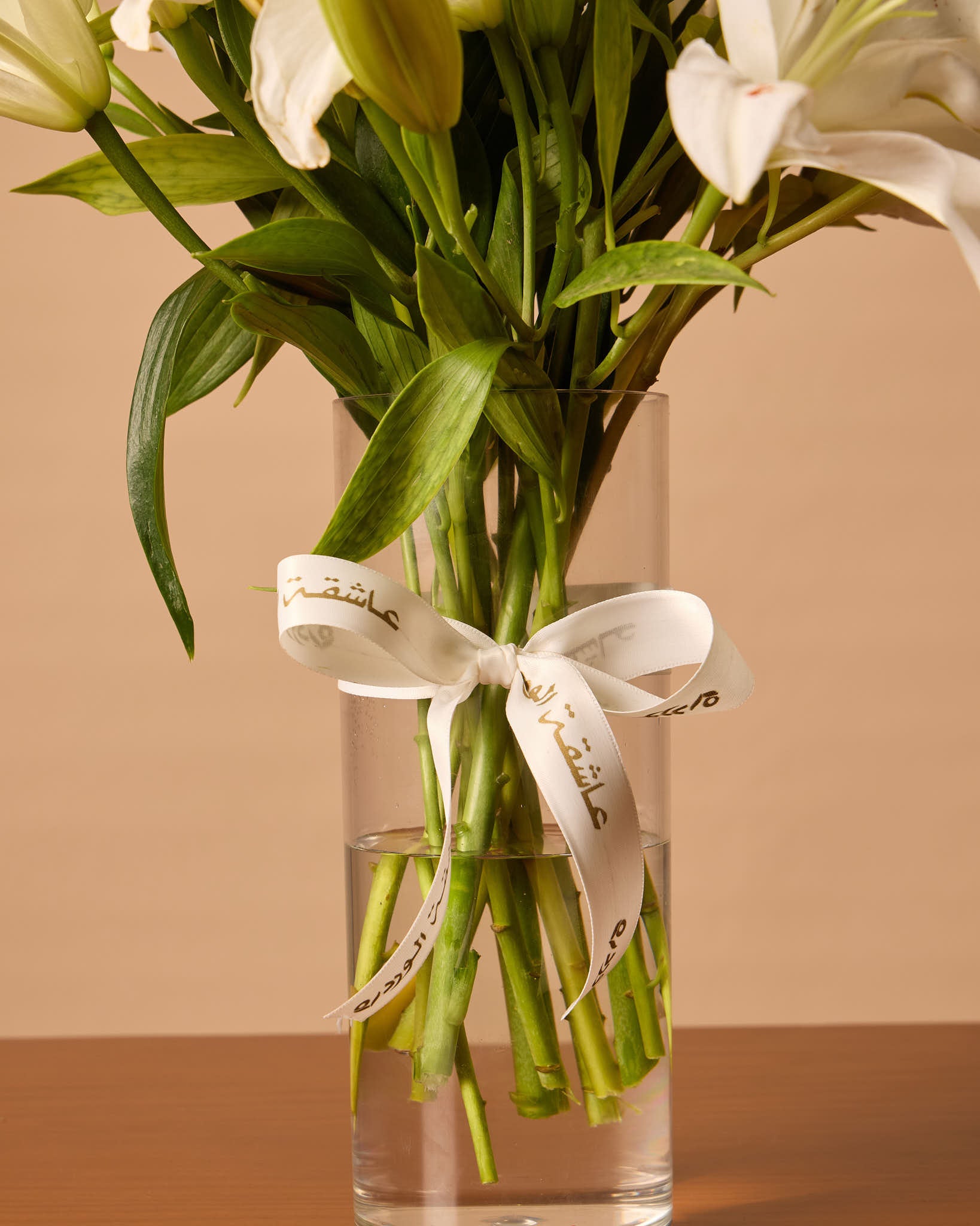 White Lilly Vase
