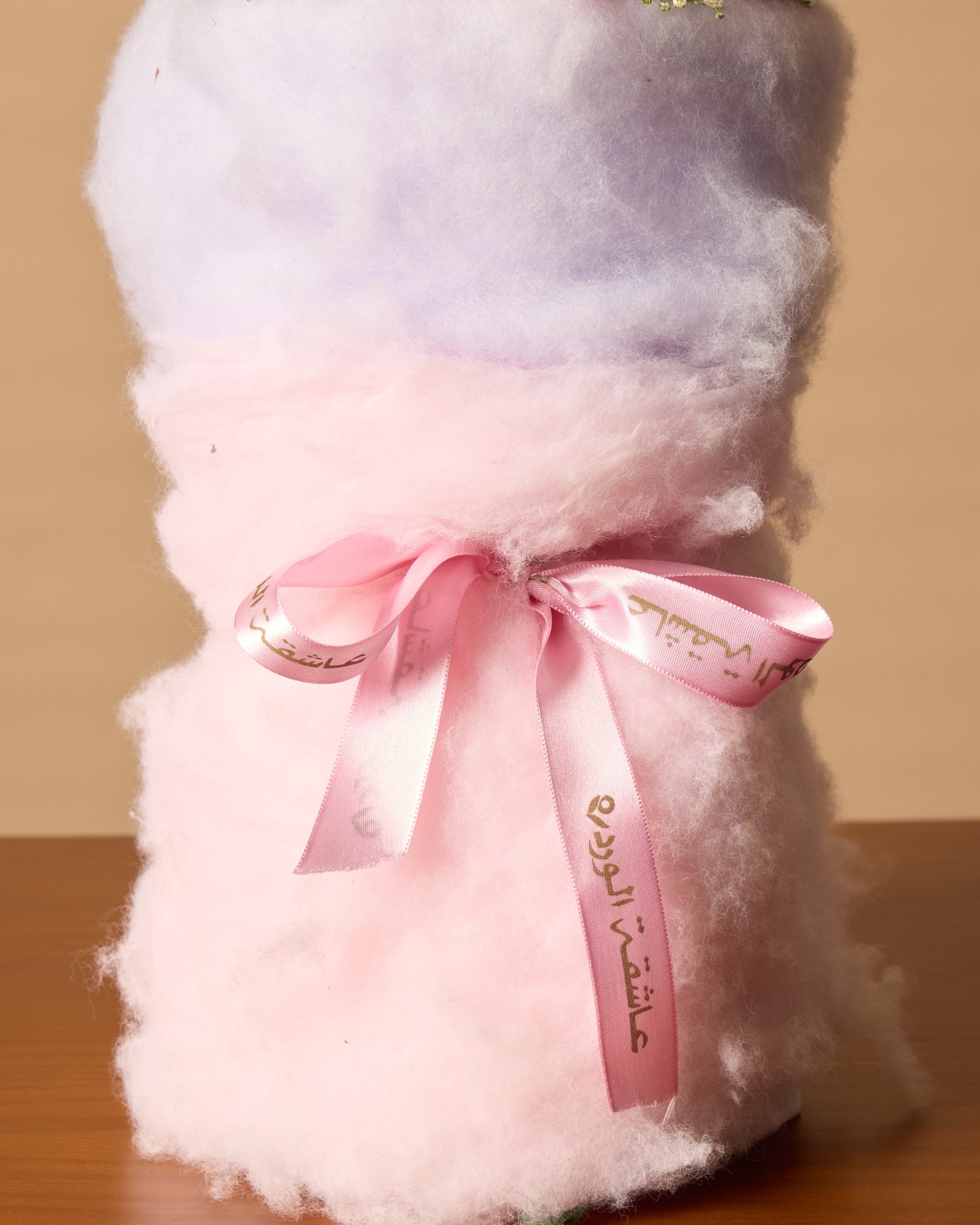 Lavender Blush Charm