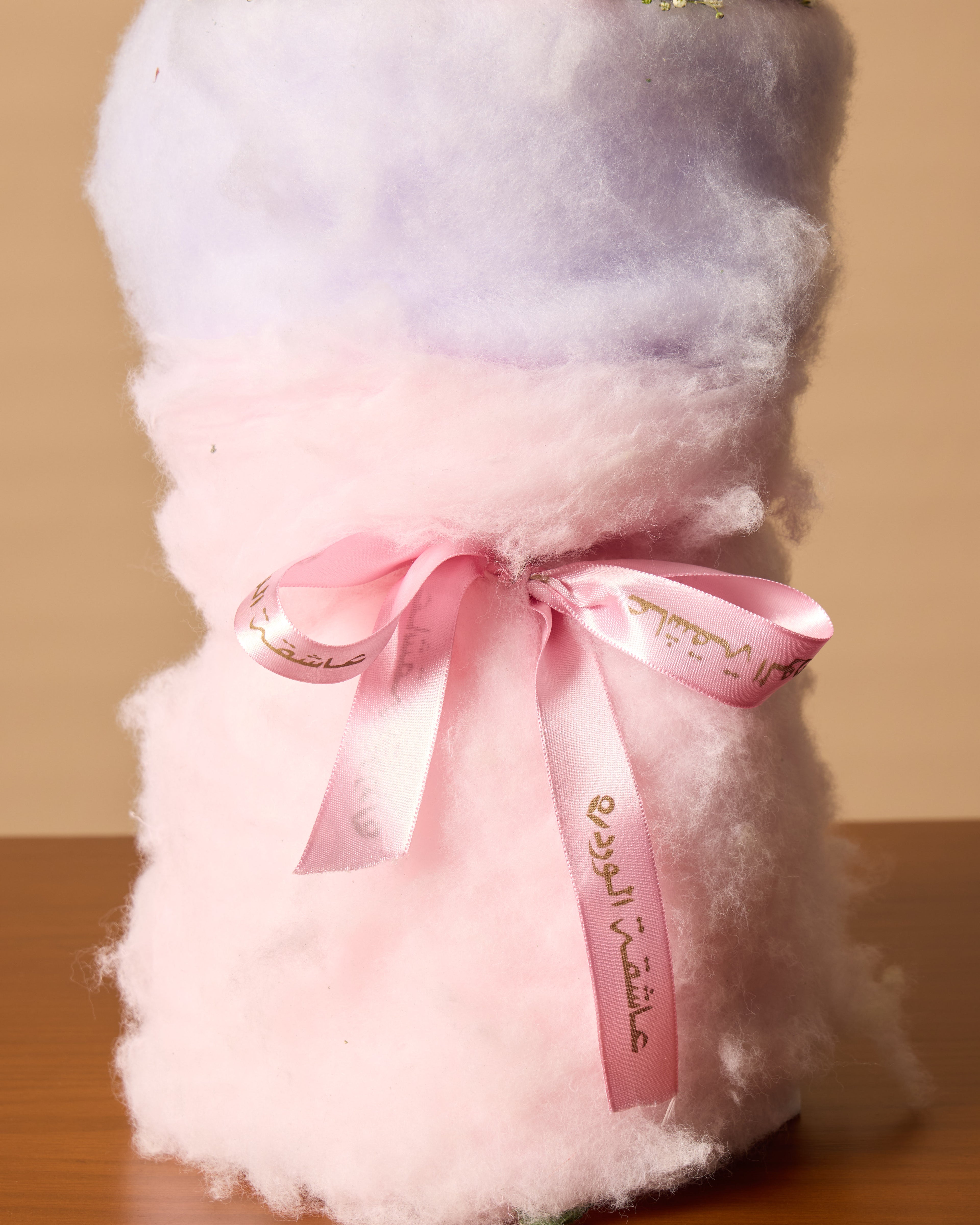 Lavender Blush Charm