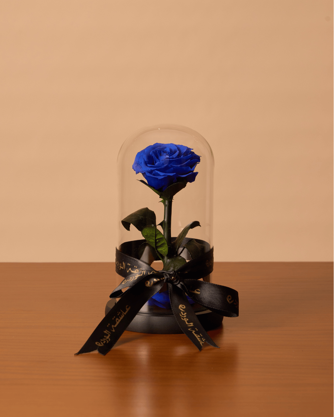 Annual Blue Rose