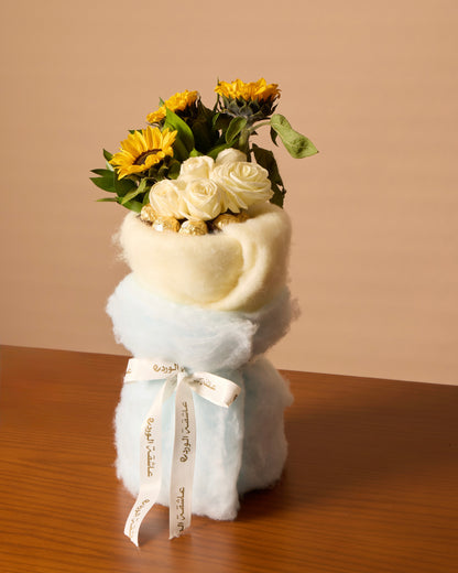 Sunshine Cotton Delight